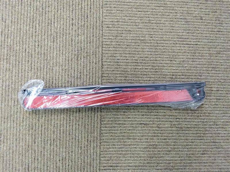 三角版 ケースあり(中古)