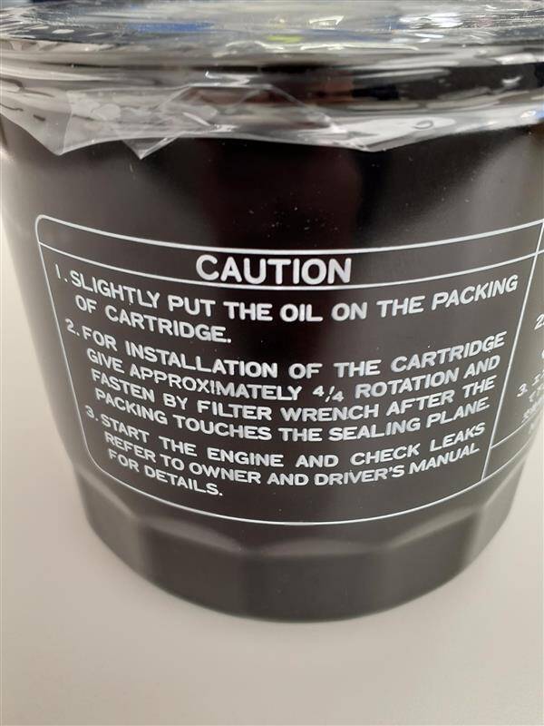 オイルエレメント BEST FIX OIL FILTER (中古)