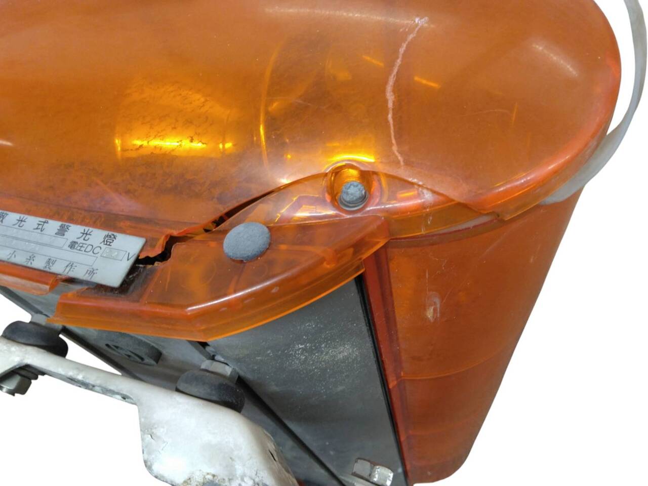 パトランプ オレンジ色 小糸製作所 破損あり 動作確認:確認済(中古)