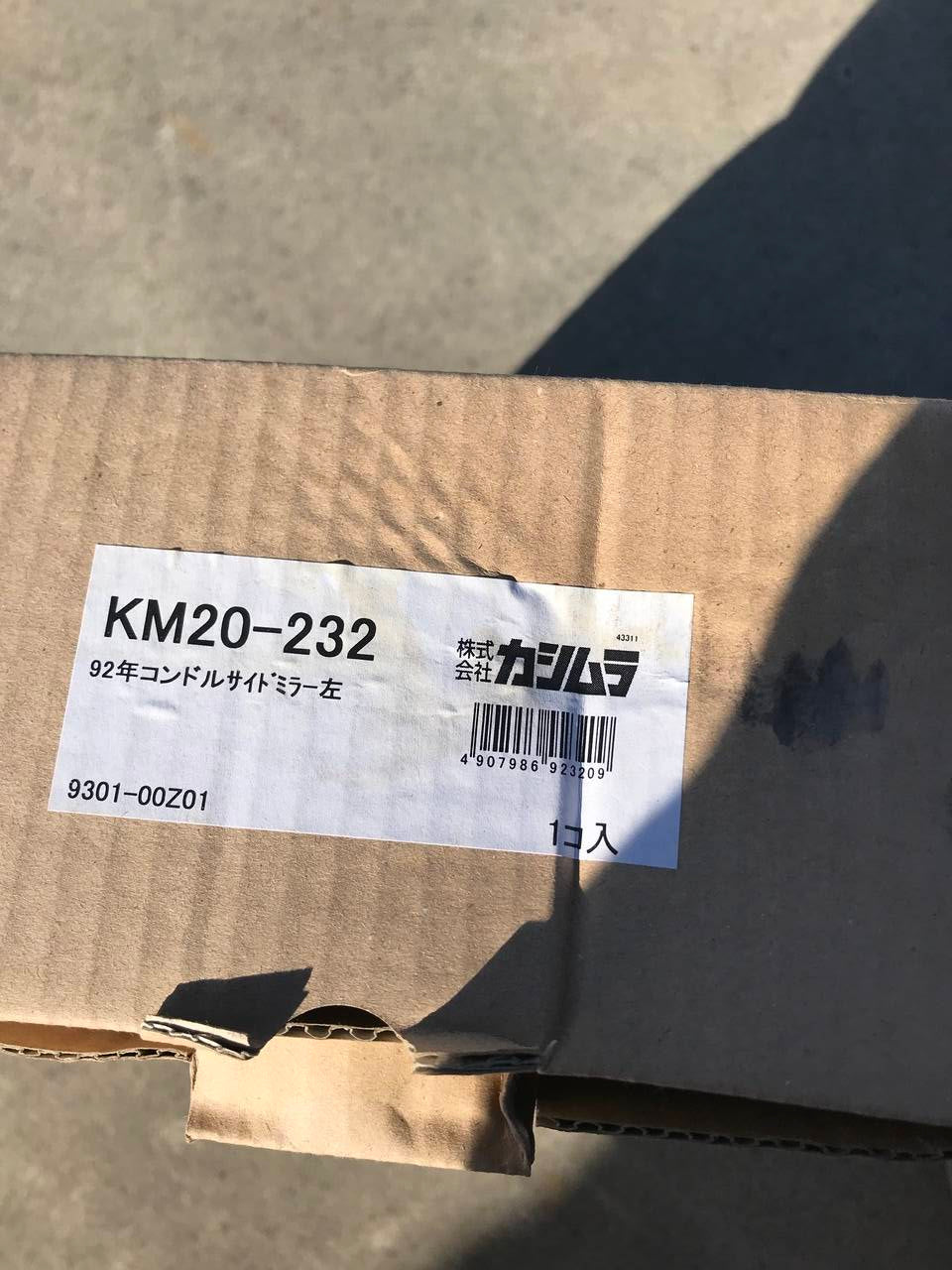 サイドミラー 92年コンドル 左 KM20-232 (未使用)
