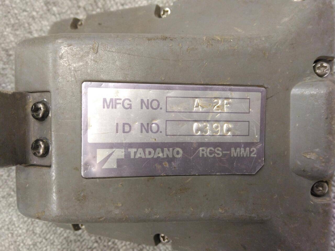 ラジコン 送信機のみ TADANO RCS-MM2 【通電:確認できず】 (中古)
