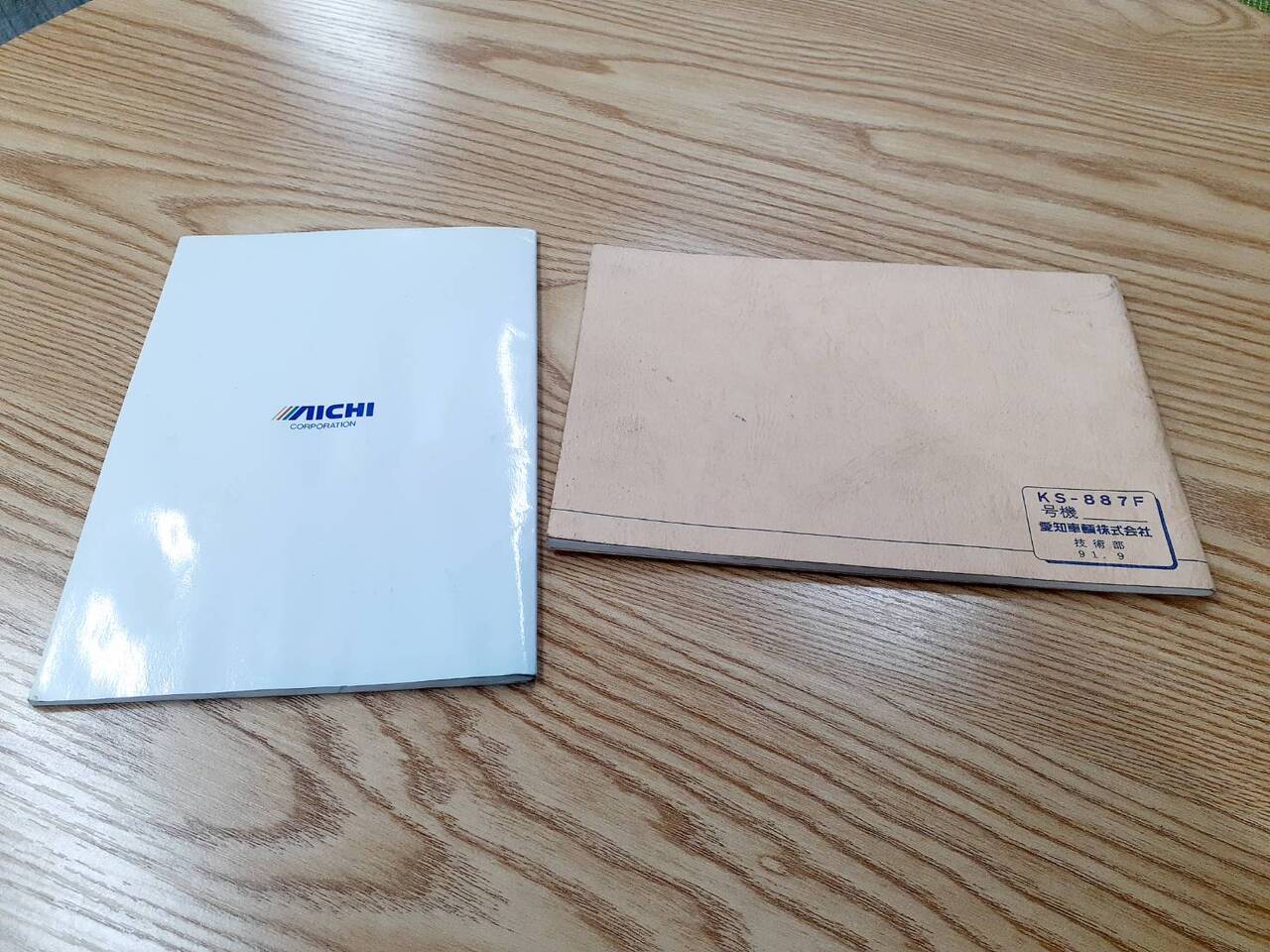 取扱説明書 アイチ 上物 (中古)