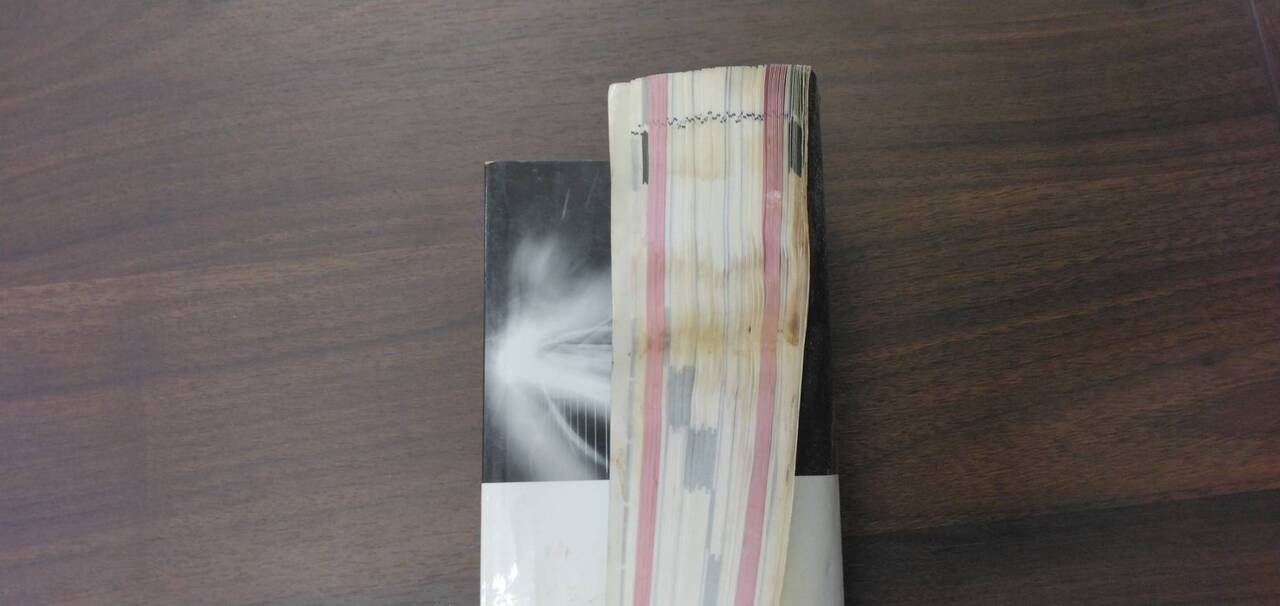 取扱説明書 【トヨタ】 【サクシード】 (中古)
