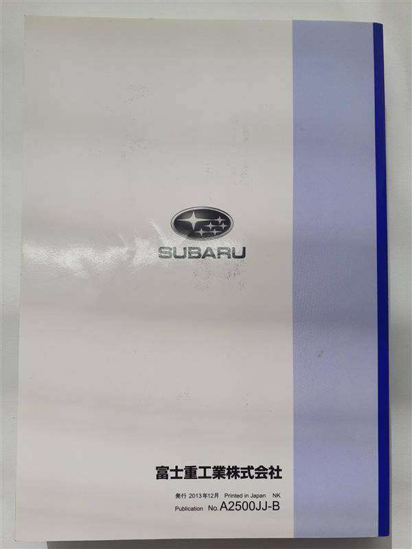 取扱説明書 スバル レガシー (中古)