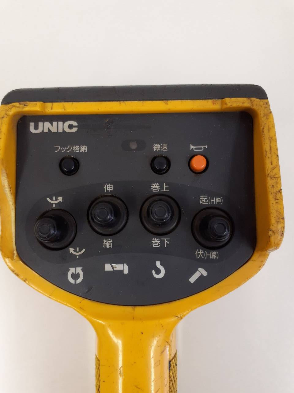 ラジコン 送信機のみ 古河ユニック RC-33R-AK(中古)