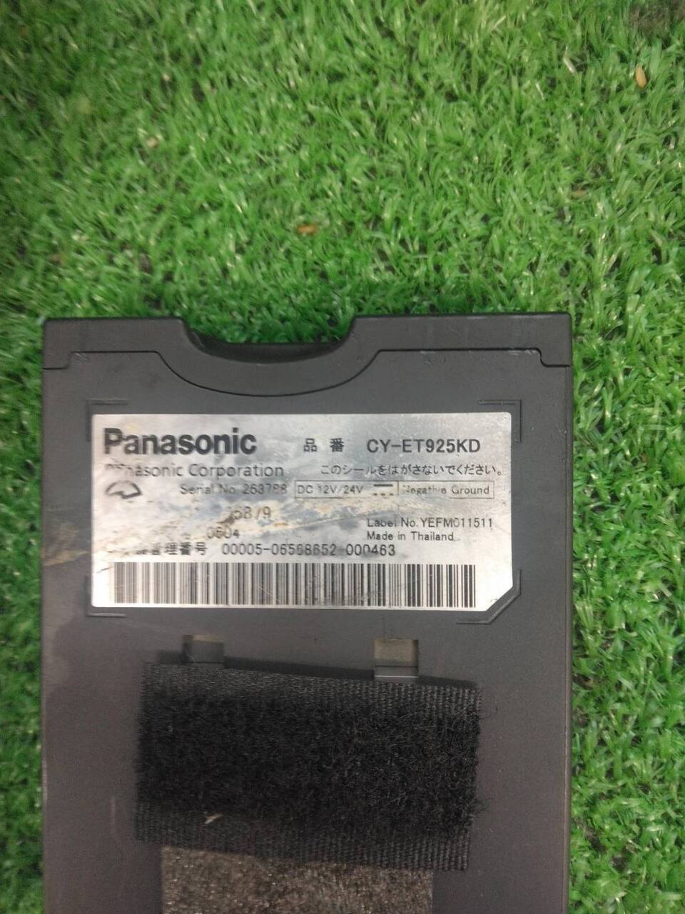 ETC パナソニック CY-ET925KD(中古)