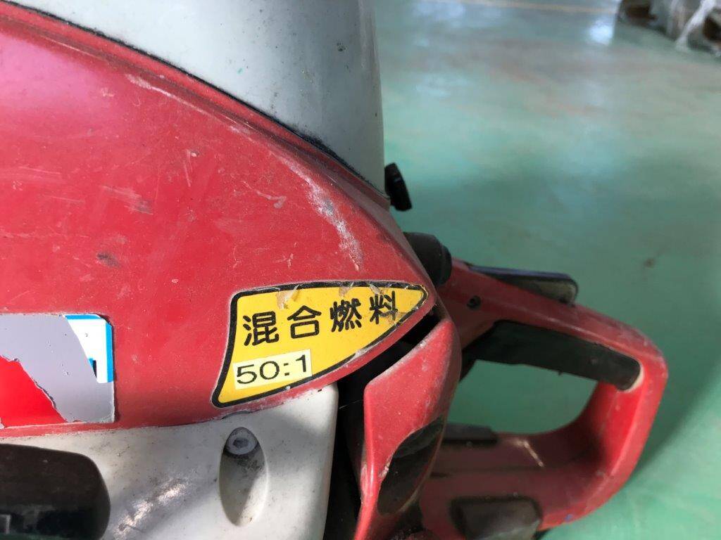 コンクリートカッター シンダイワ EC7600S (中古)