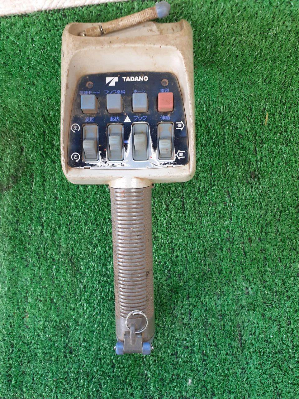 ラジコン 送信機のみ TADANO RCS-MM4(中古)