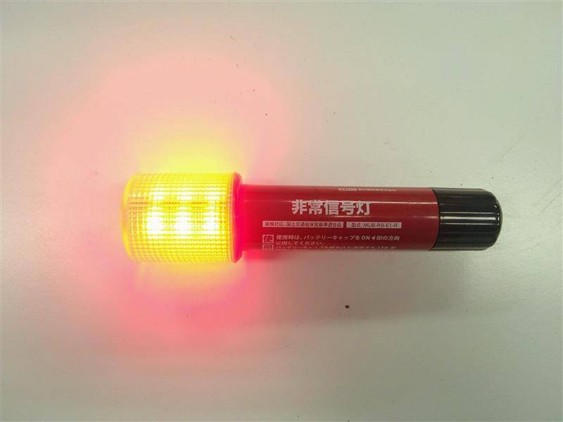 非常用信号灯(中古)