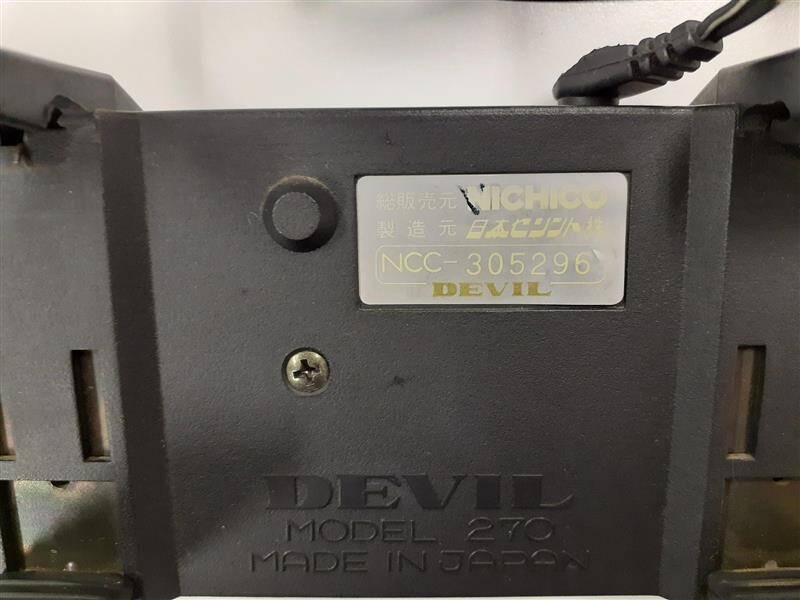 ミラー 日本センント? NCC-305296(中古)