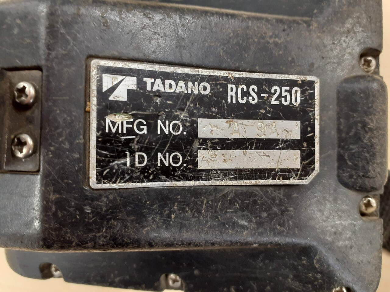 ラジコン タダノ 送信機 RCS-250(中古)