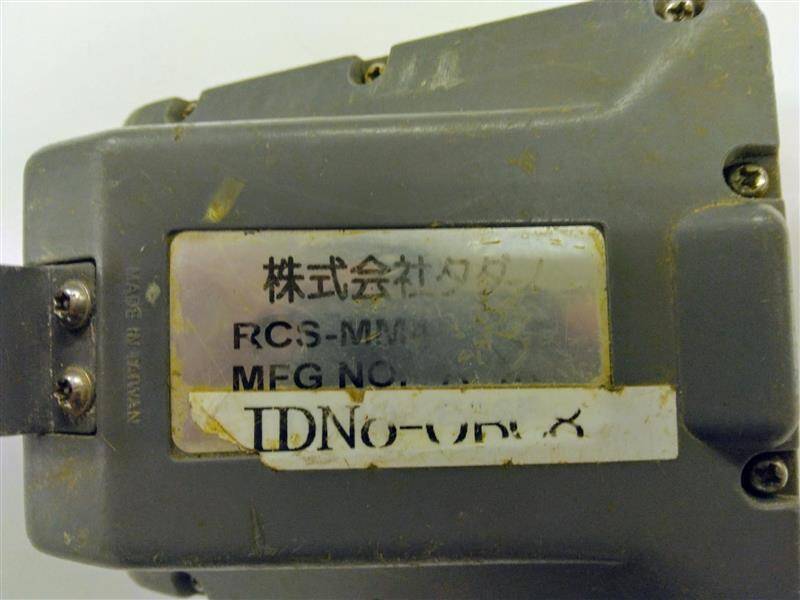 ラジコン 送信機のみ タダノ RCS-MM4(中古)