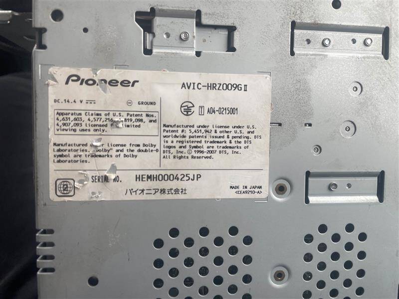 ナビ パイオニア AVIC-HRZ009G(中古)