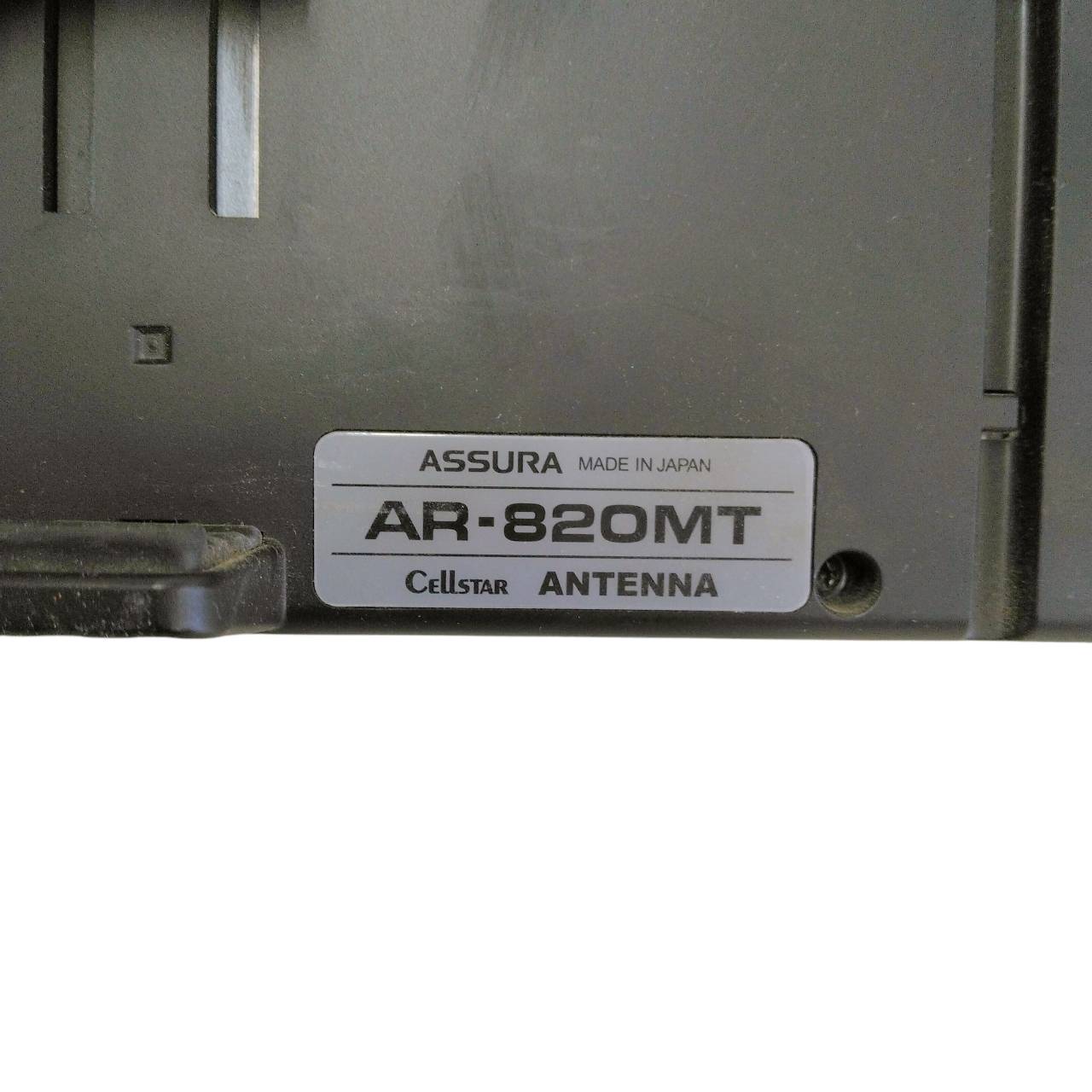 ミラー AR-820MT セルスター VW6E26から取り外し(中古)