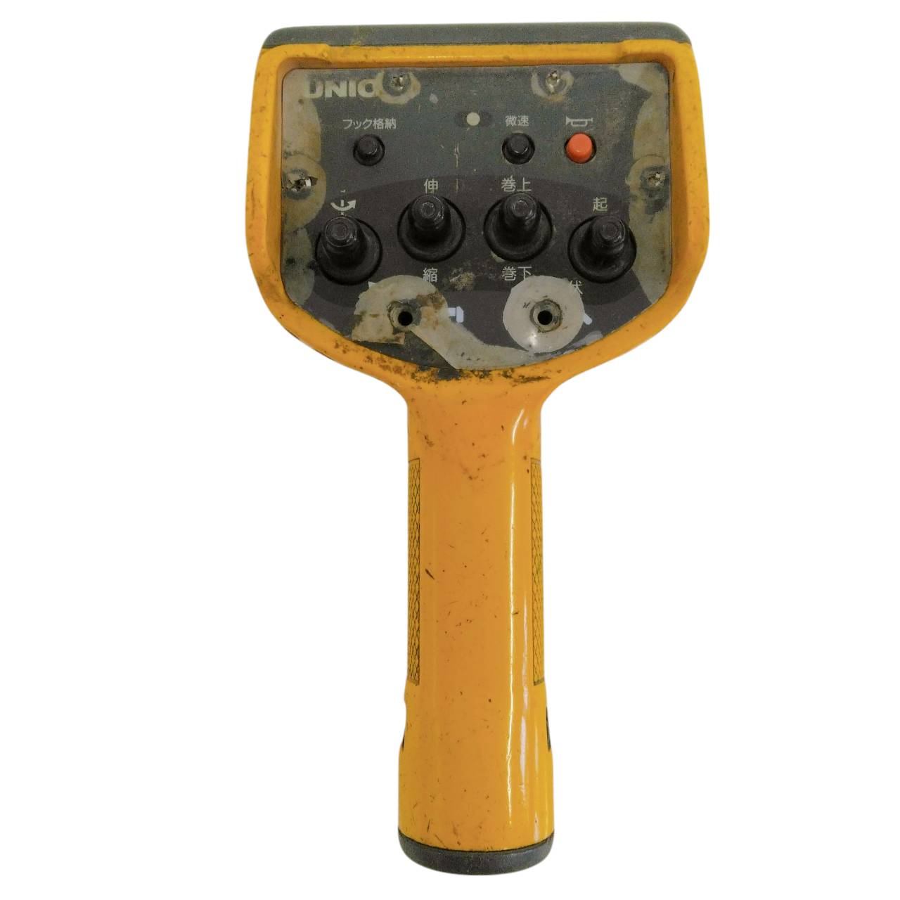 ラジコン 送信機のみ ユニック(中古)