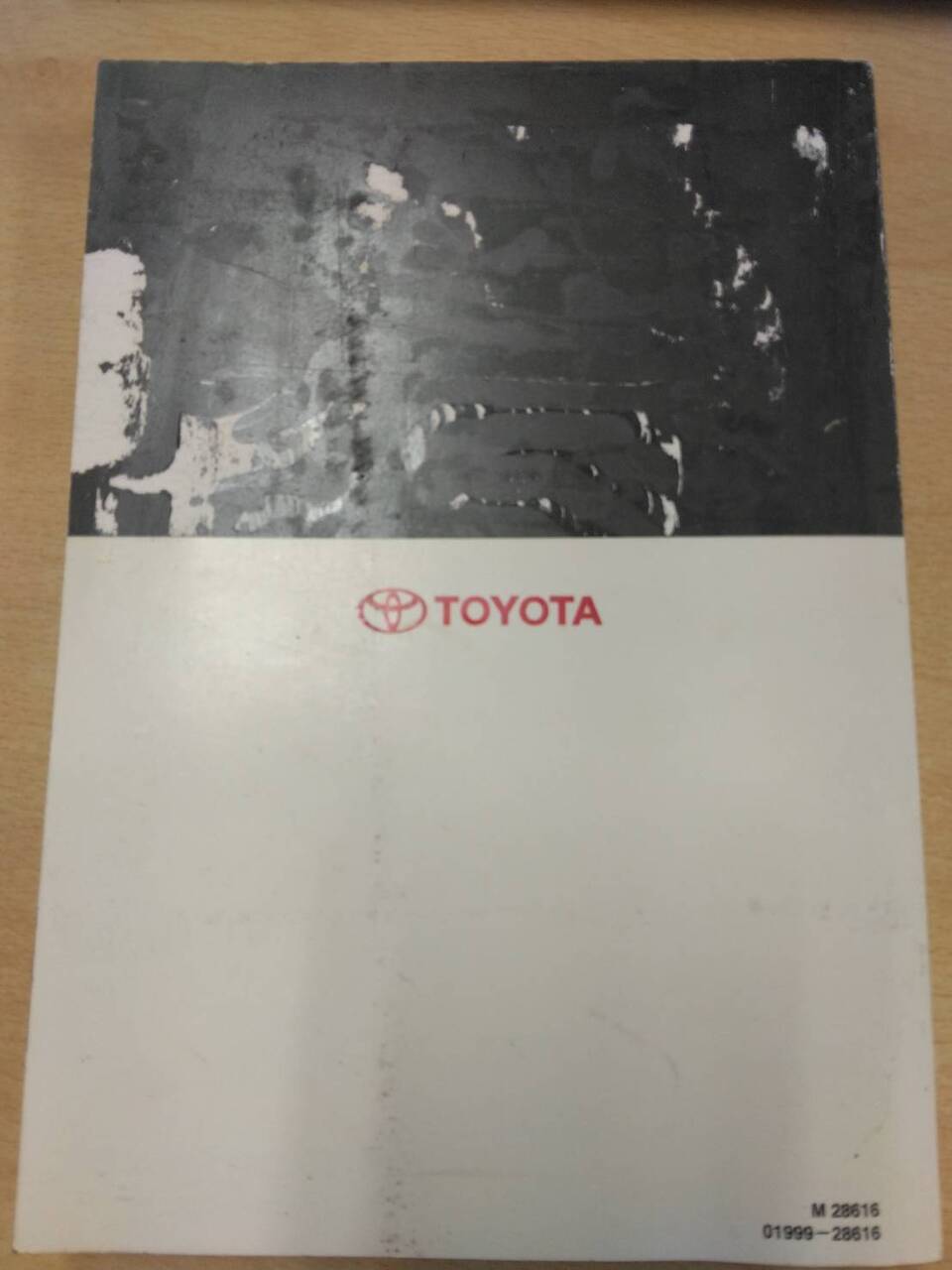 取扱説明書 トヨタ ヴォクシー (中古)