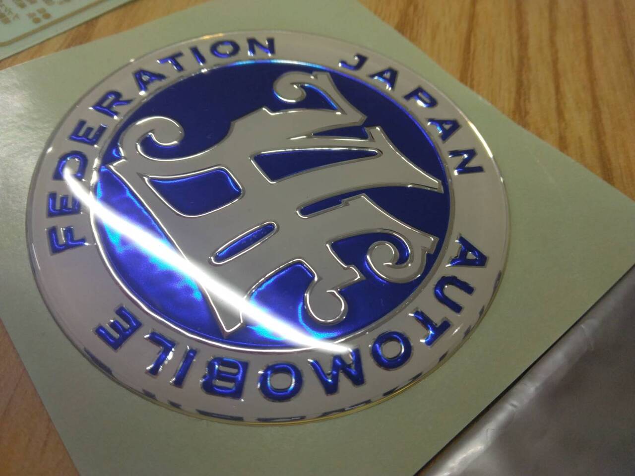 ステッカー JAF レジンバッジ(中古)
