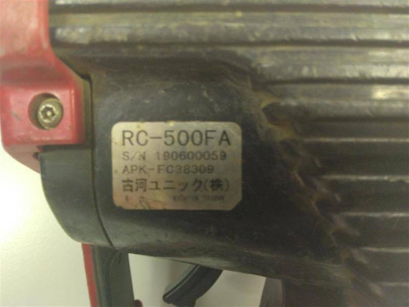 ラジコン 送信機のみ 古河ユニック RC-500FA UDビックサム KL-CG48ZWXより回収(中古)
