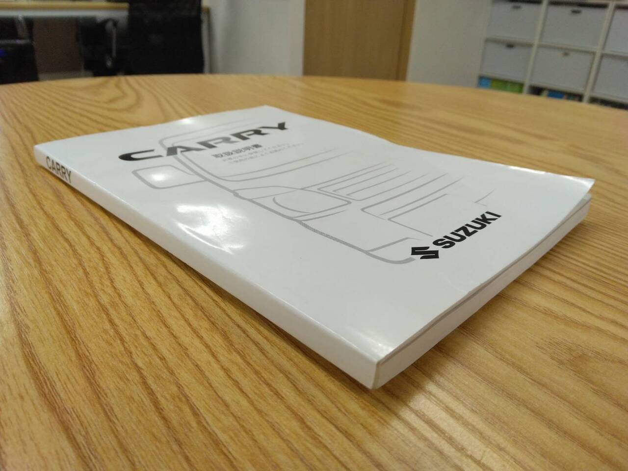 取扱説明書 スズキ キャリィ (中古)