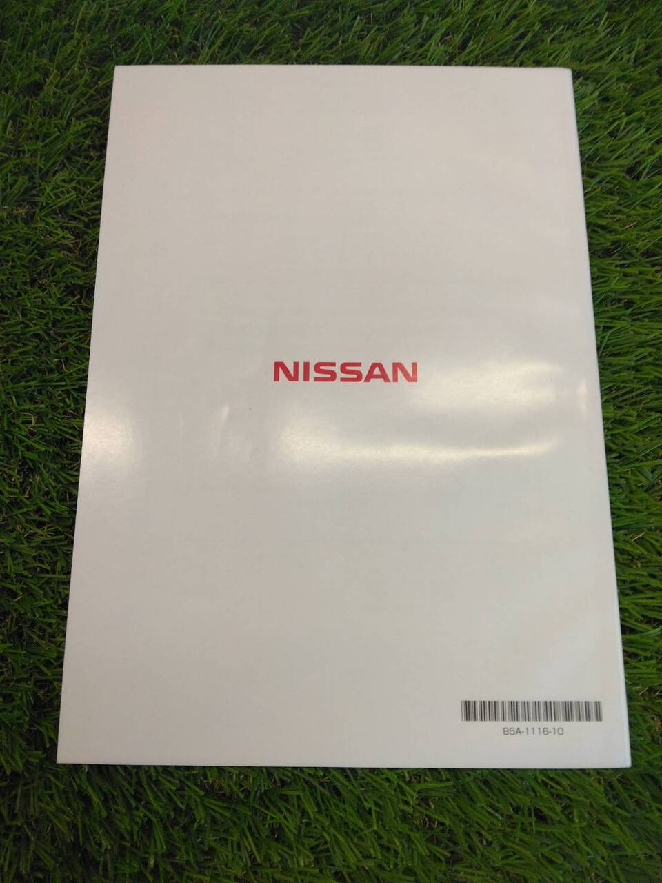 取扱説明書 日産/オリジナルナビゲーション (中古)