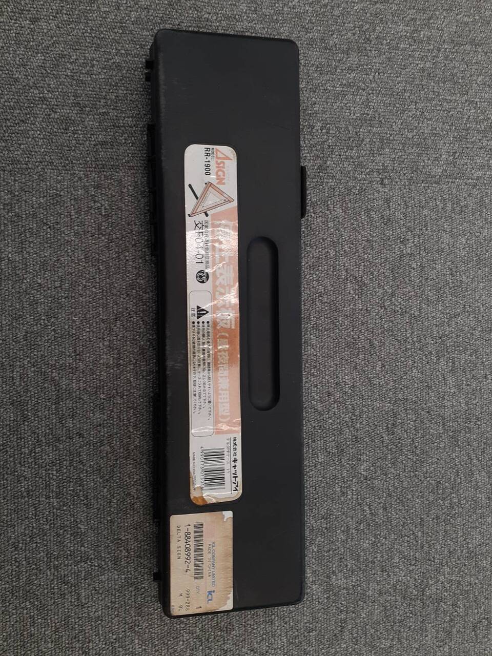 三角版 停止表示板 キャットアイ RR-1900 (中古)