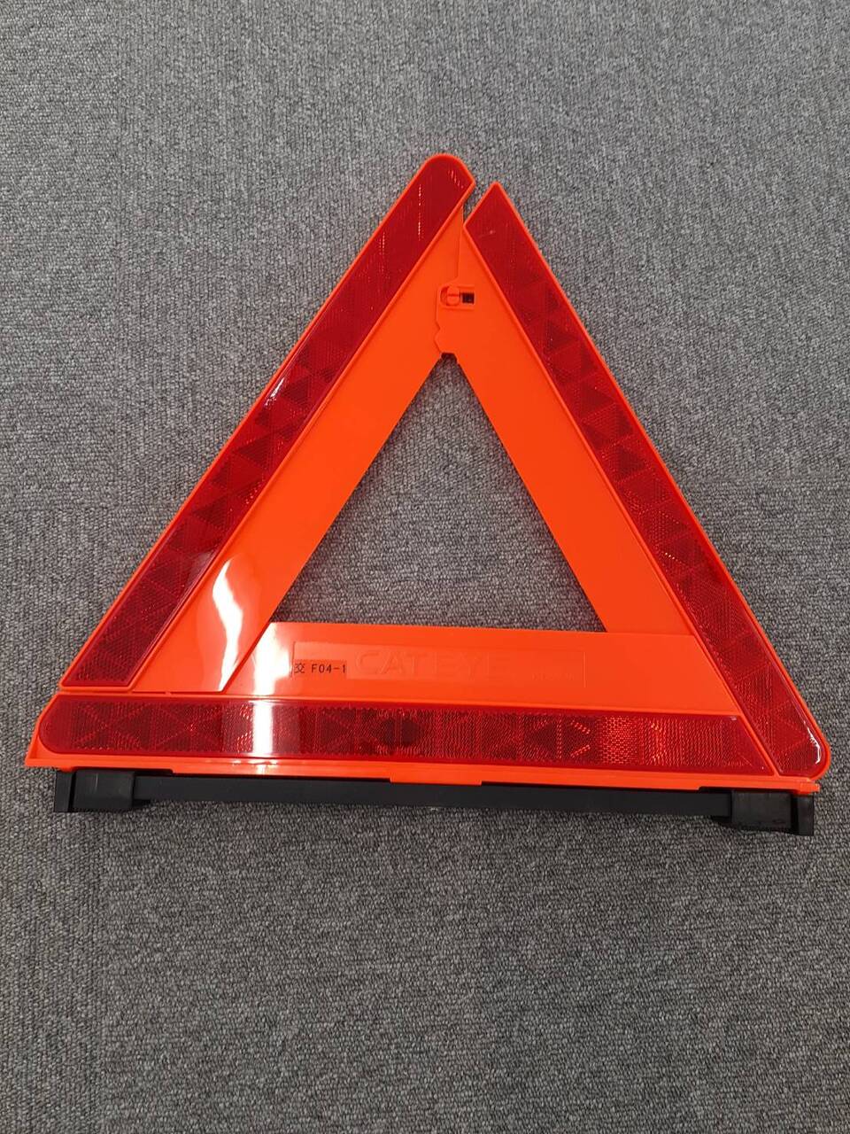三角版 停止表示板 キャットアイ RR-1900 (中古)