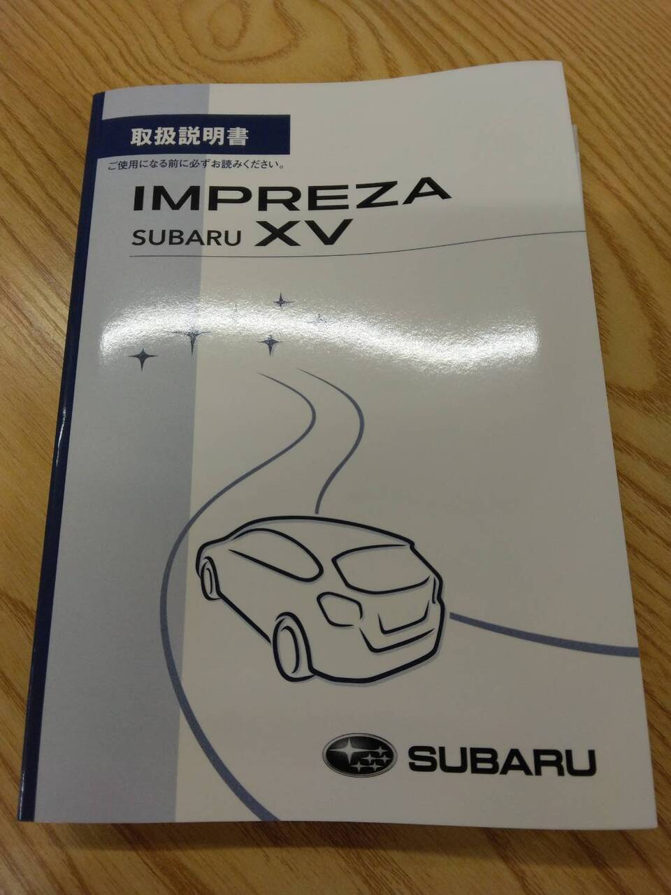 取扱説明書 スバル INPREZA (中古)