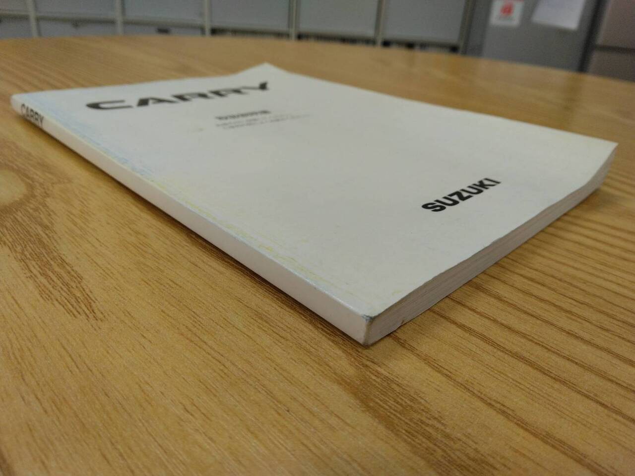 取扱説明書 スズキ キャリィ (中古)