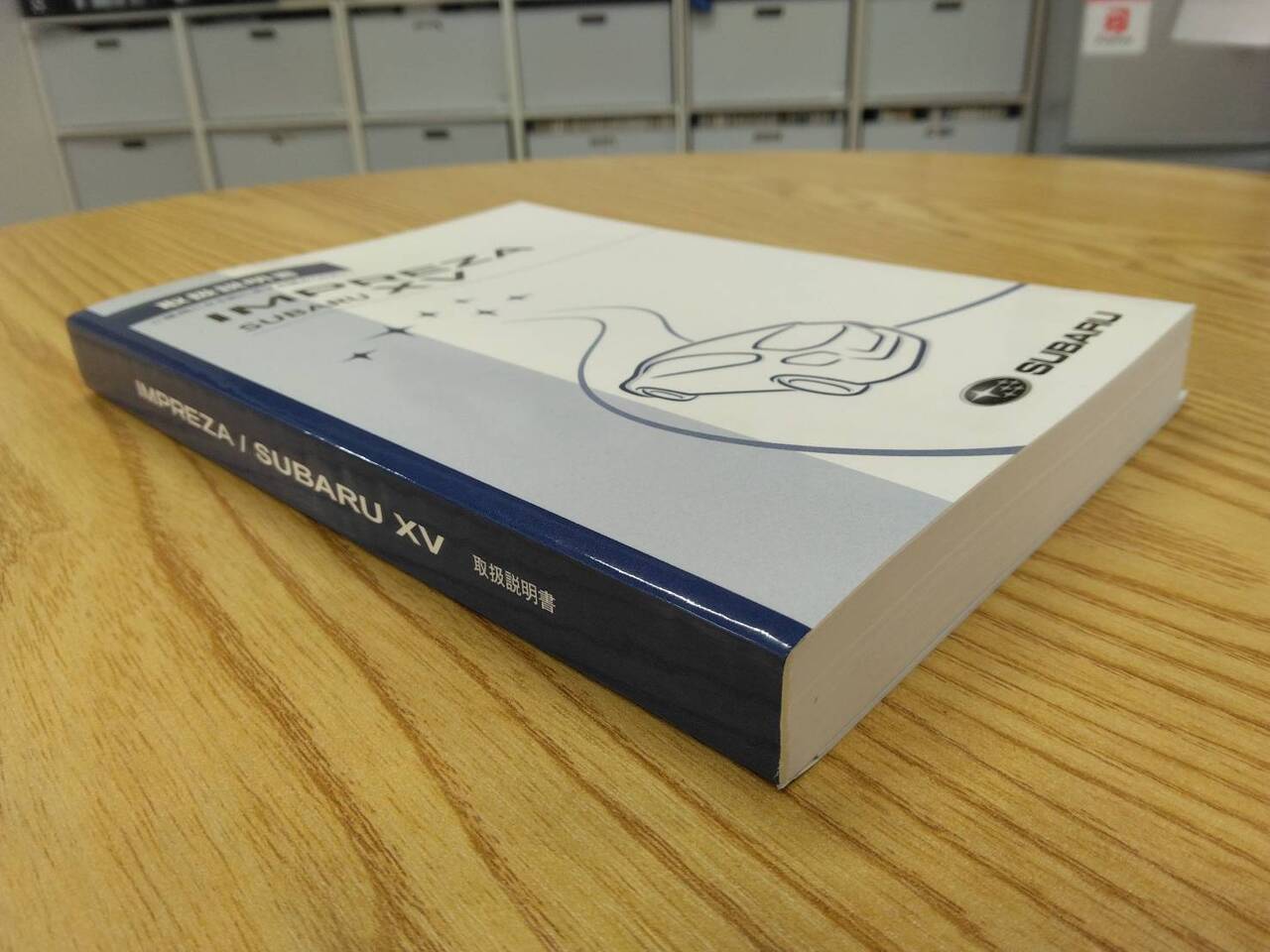 取扱説明書 スバル INPREZA (中古)