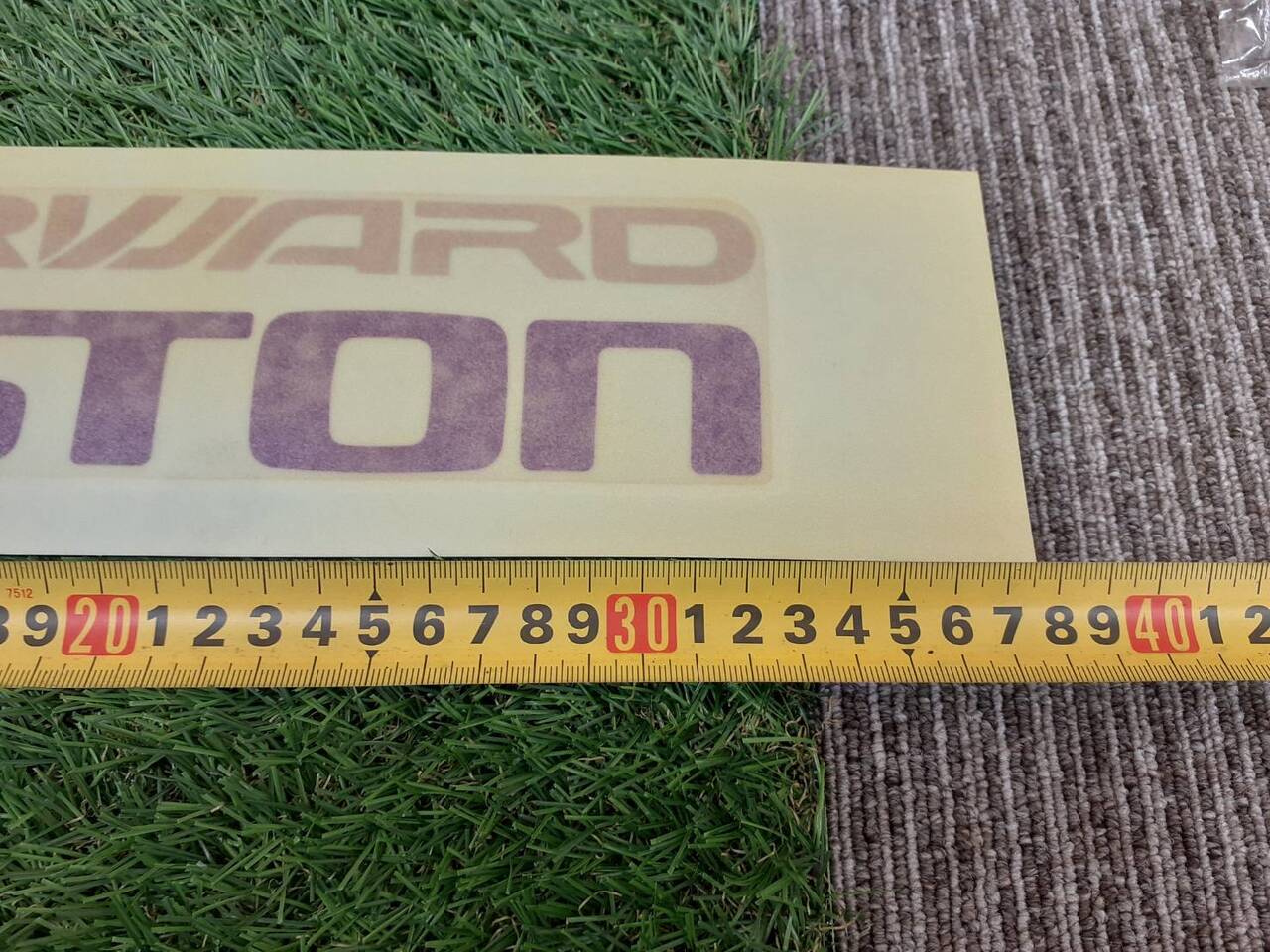 ステッカー FORWARD JUSTON、ISUZU(中古)