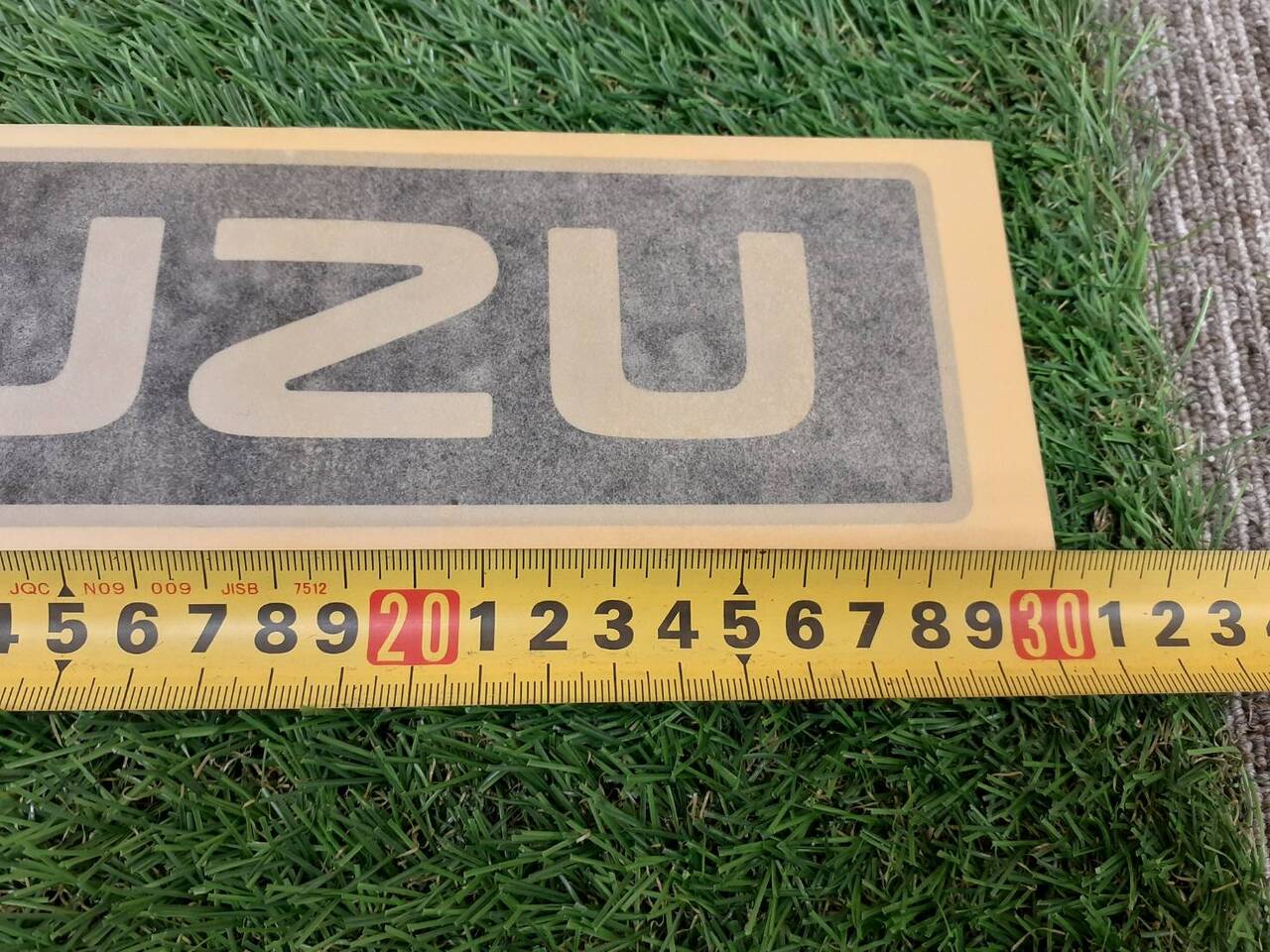 ステッカー FORWARD JUSTON、ISUZU(中古)