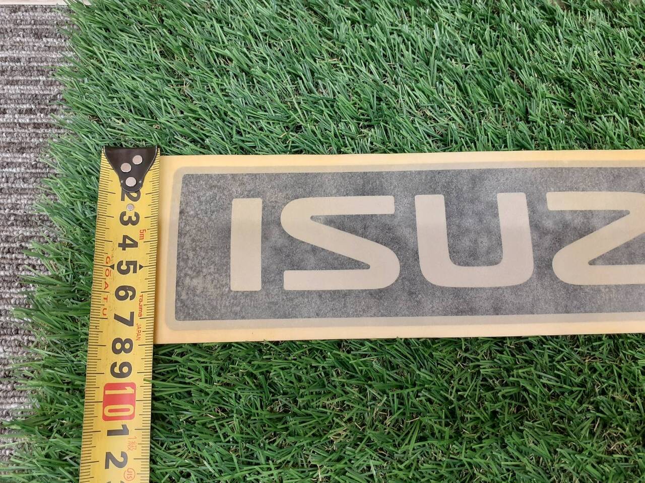 ステッカー FORWARD JUSTON、ISUZU(中古)