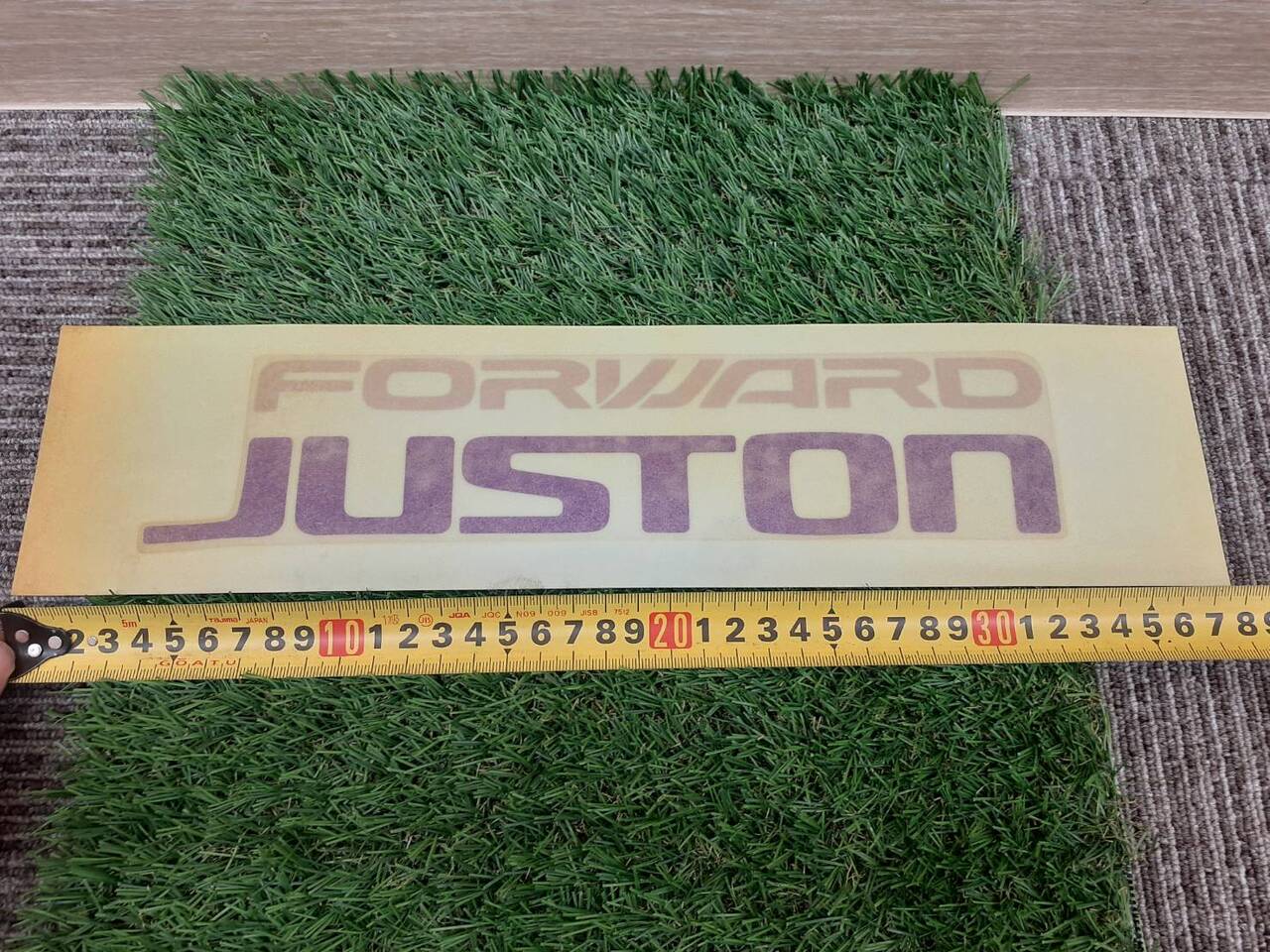 ステッカー FORWARD JUSTON、ISUZU(中古)