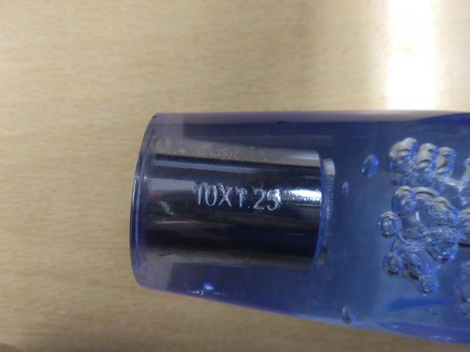 シフトノブ ねじ径:10Φmm ねじピッチ:1.25mm(中古)