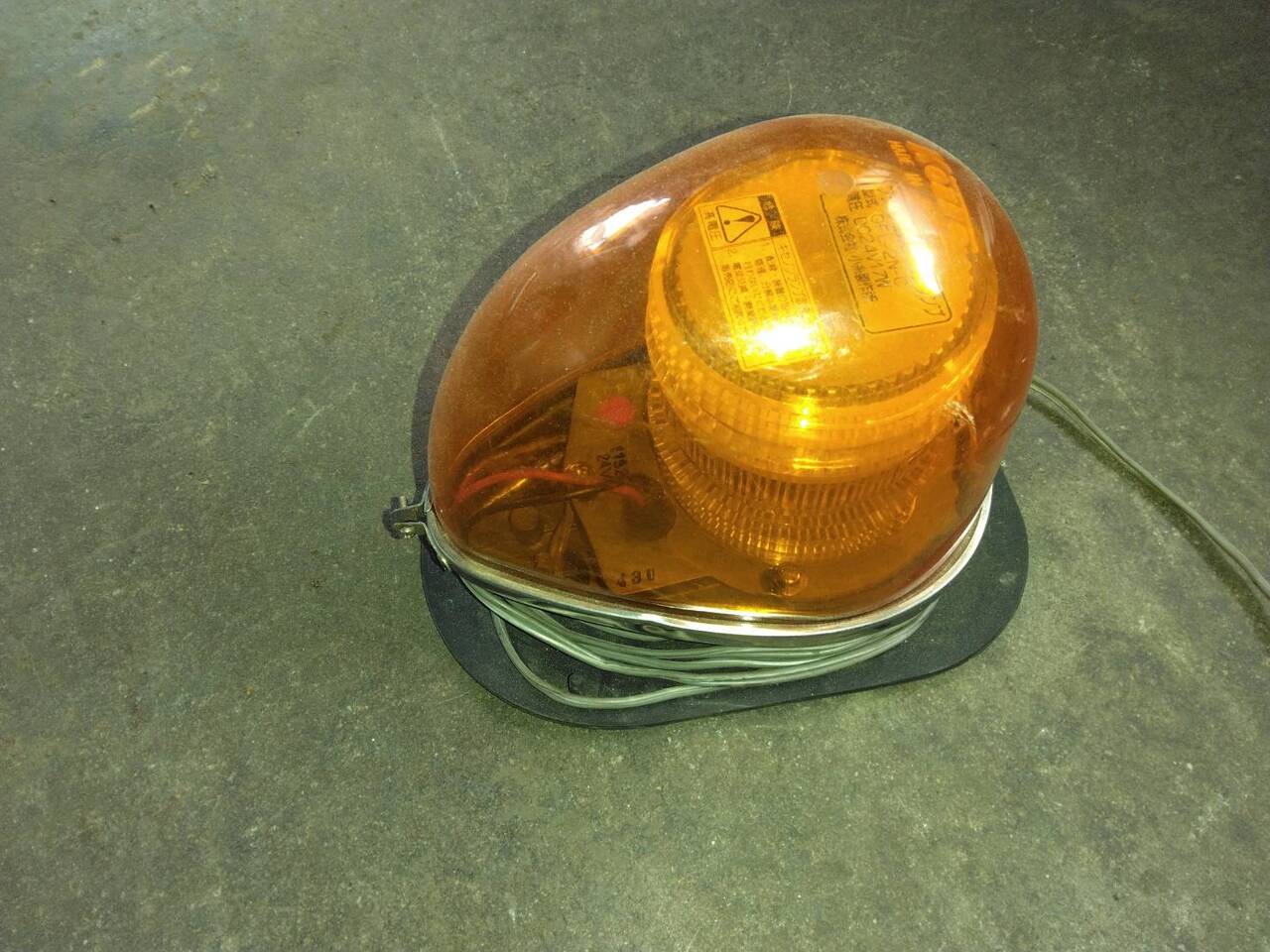 パトランプ 一つ 小糸製作所 GFL-2N-C (中古)