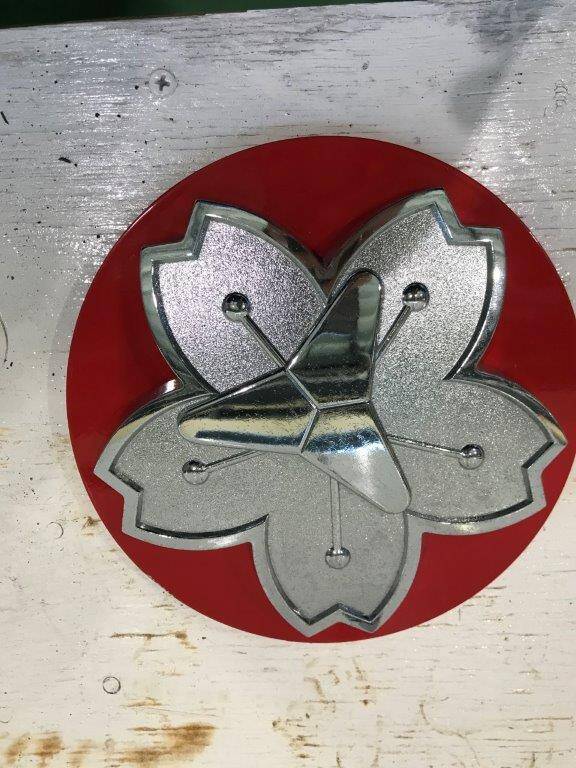 さくらマーク (中古)