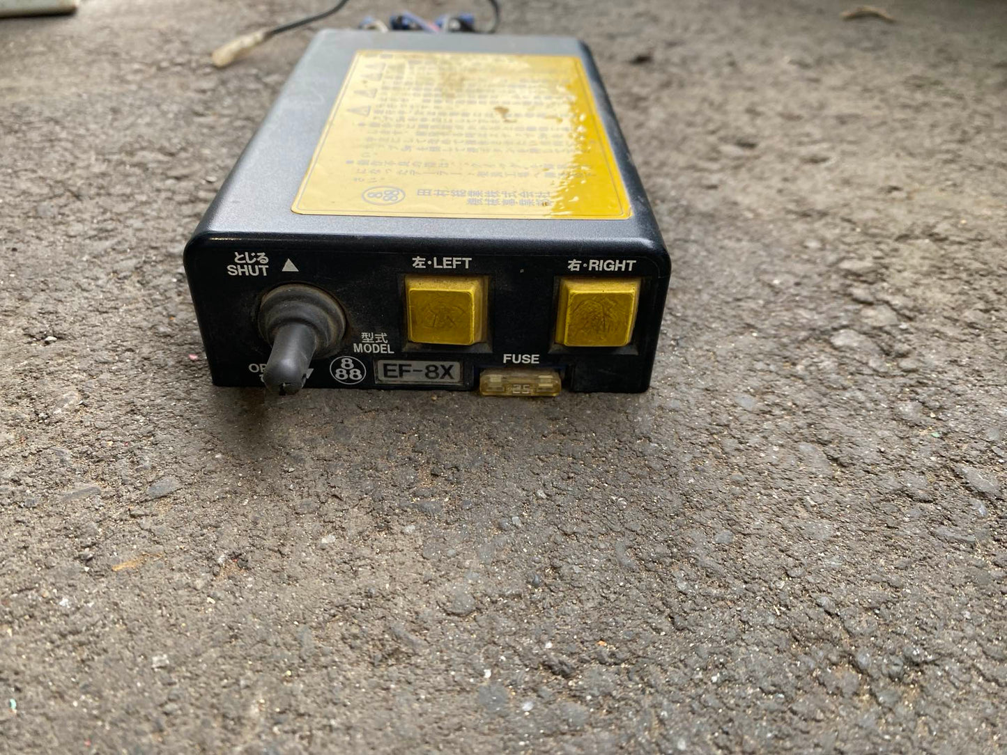 コボレーンモータースイッチ田村 EF-8X FC2JCADから取り外し 【左右セット】(中古)