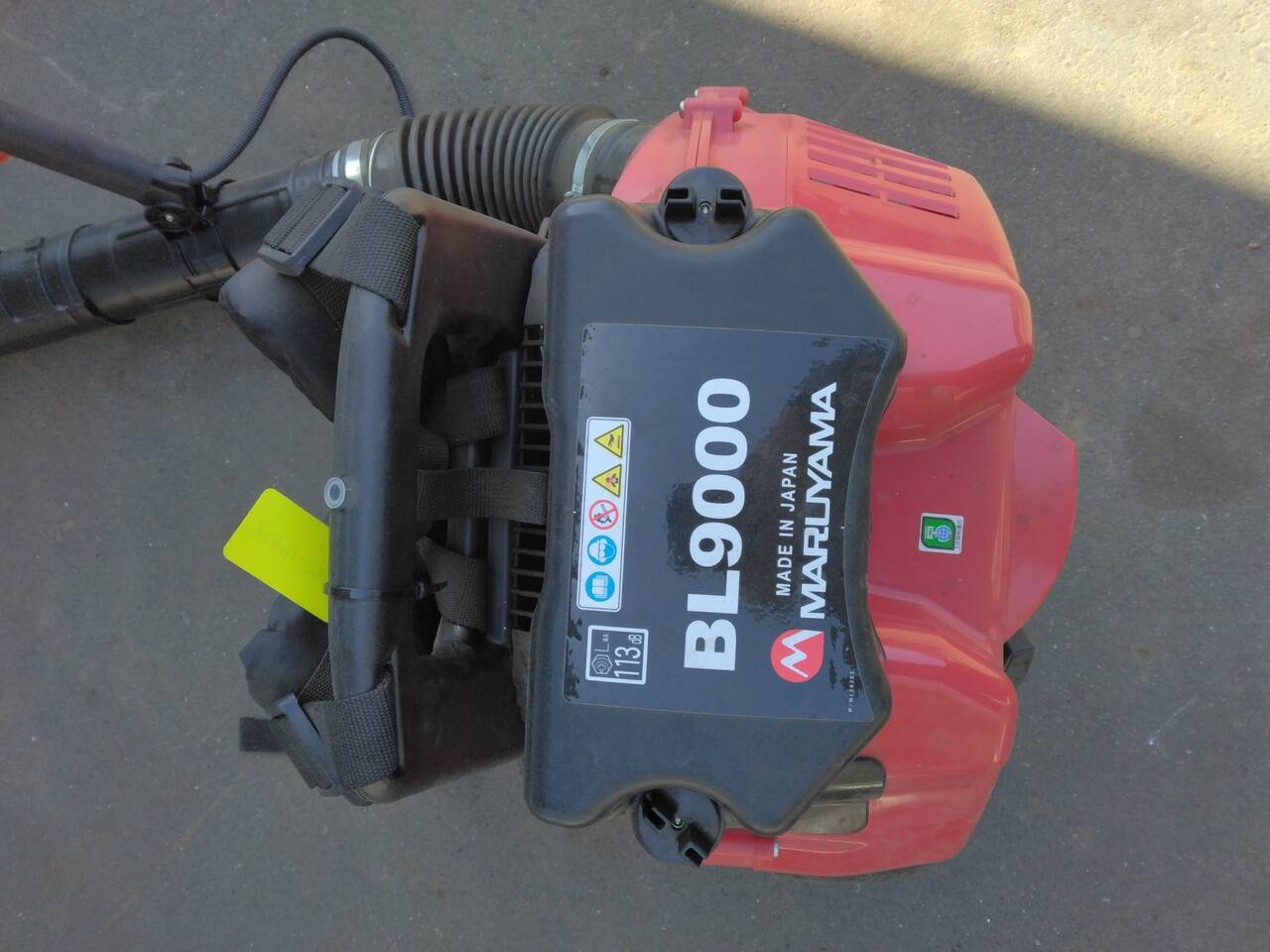 丸山 動力噴霧器 BL9000(中古)