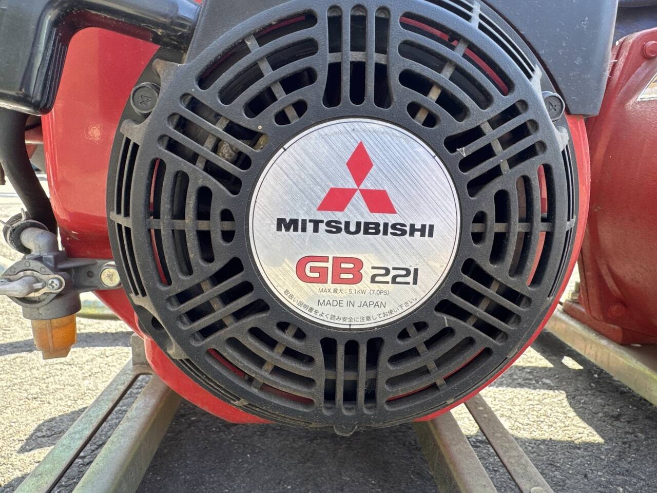 三菱 ガソリン エンジン ポンプ GB221 (中古)