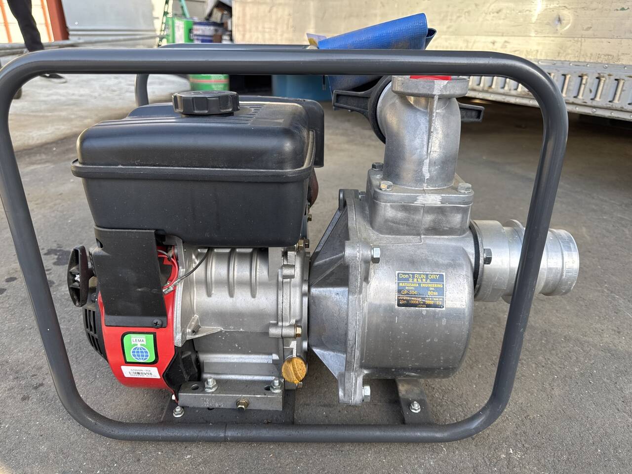 三菱 エンジンセット動噴 GT600(中古)