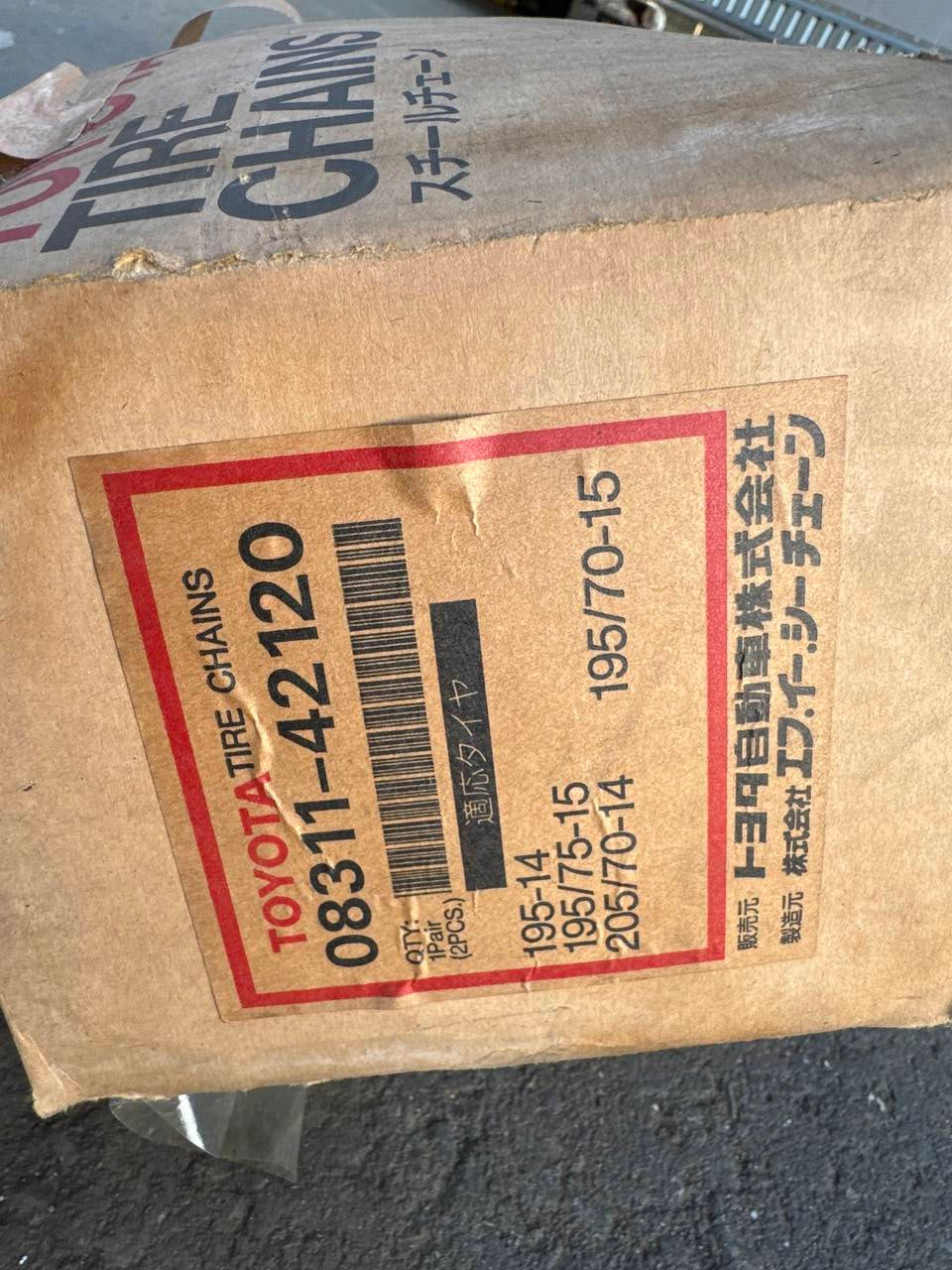 タイヤチェーン(中古)