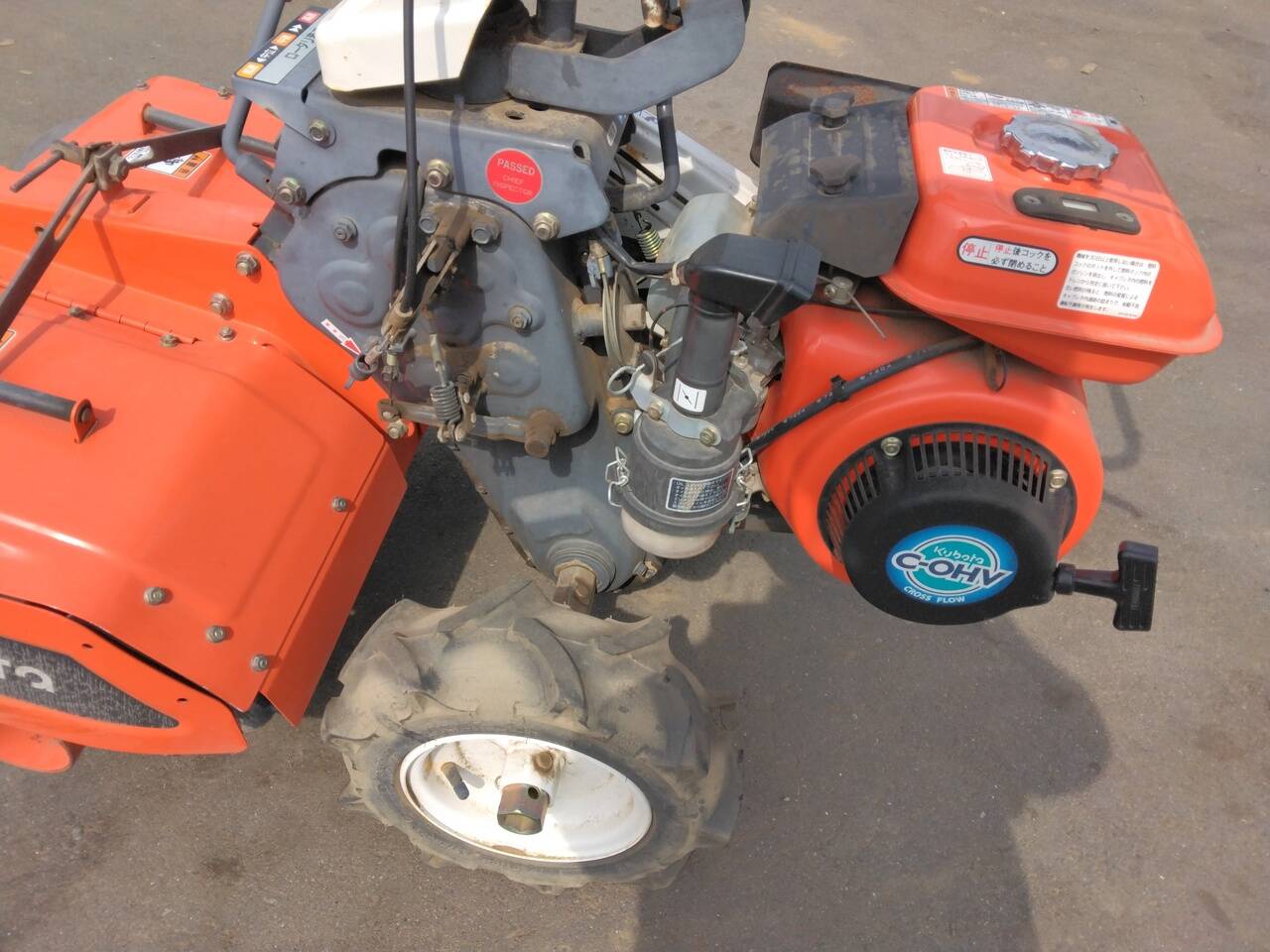 クボタ 耕運機 FTR7(中古)