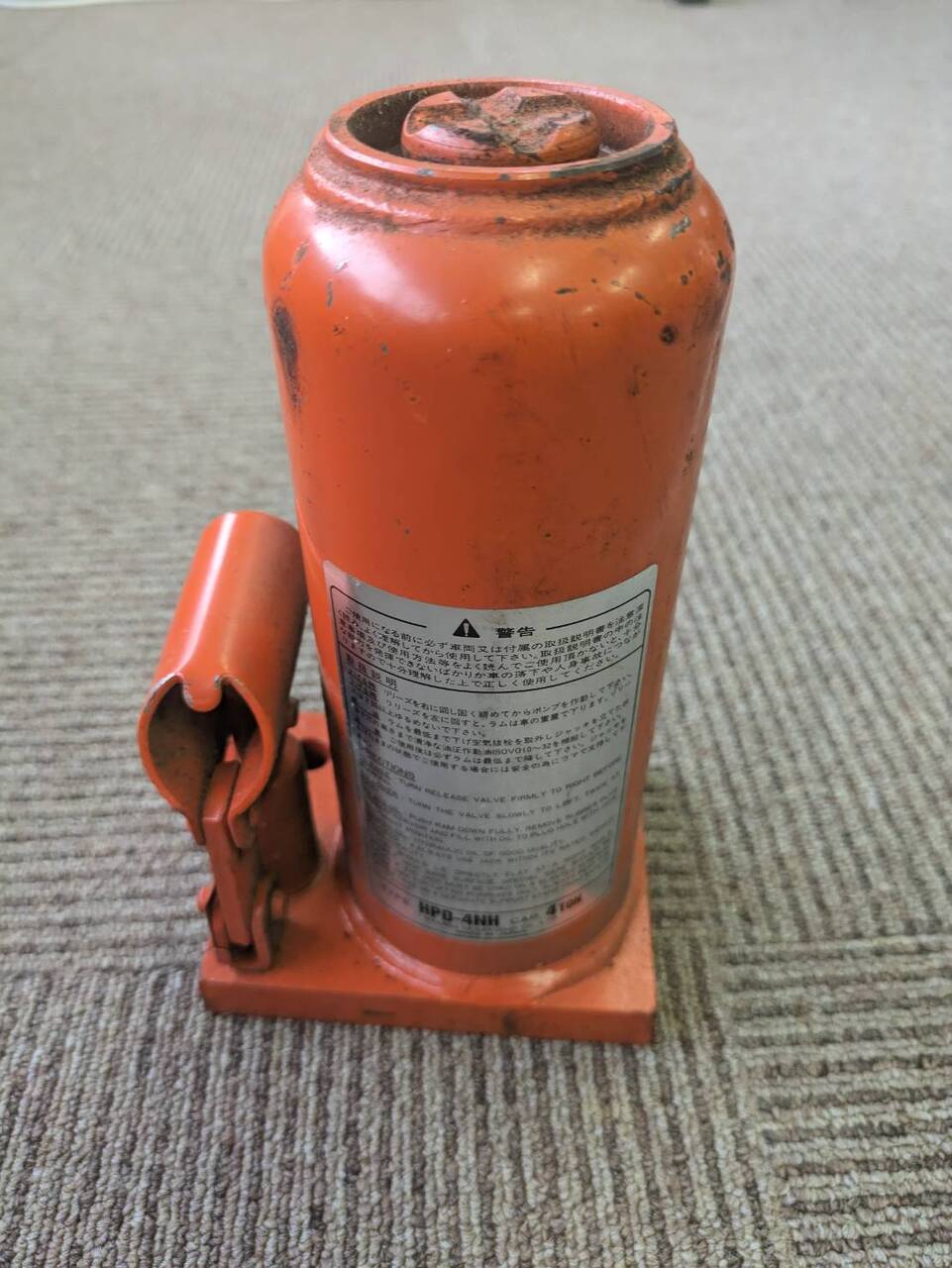 ジャッキ ジャッキのみ マサダ製作所 HPD-4NH 4トン(中古)
