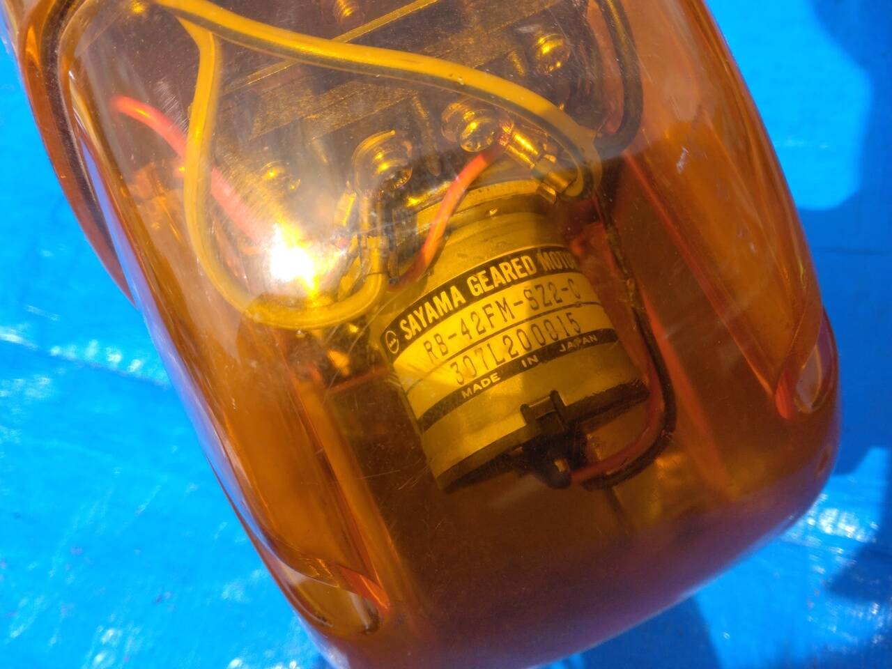 パトランプ オレンジ色 SAYAMA GEARED MOTOR(中古)