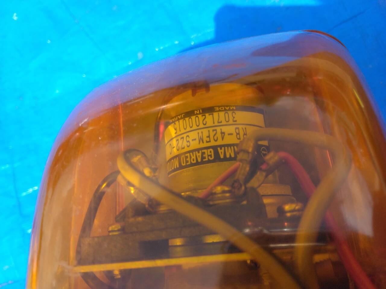 パトランプ オレンジ色 SAYAMA GEARED MOTOR(中古)
