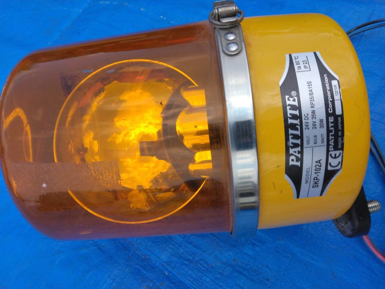 パトランプ SKP-102A 24V DC (中古)