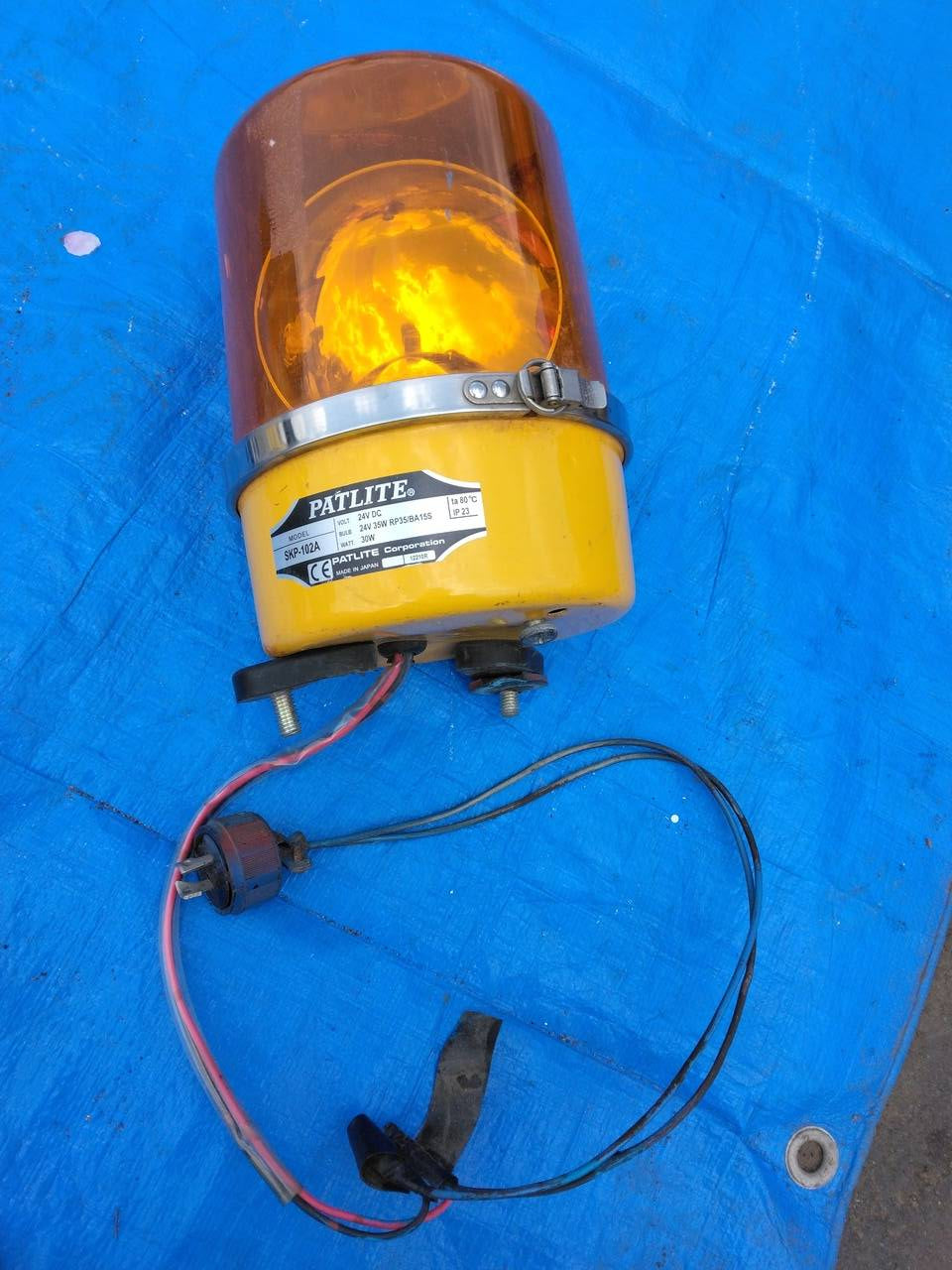 パトランプ SKP-102A 24V DC (中古)