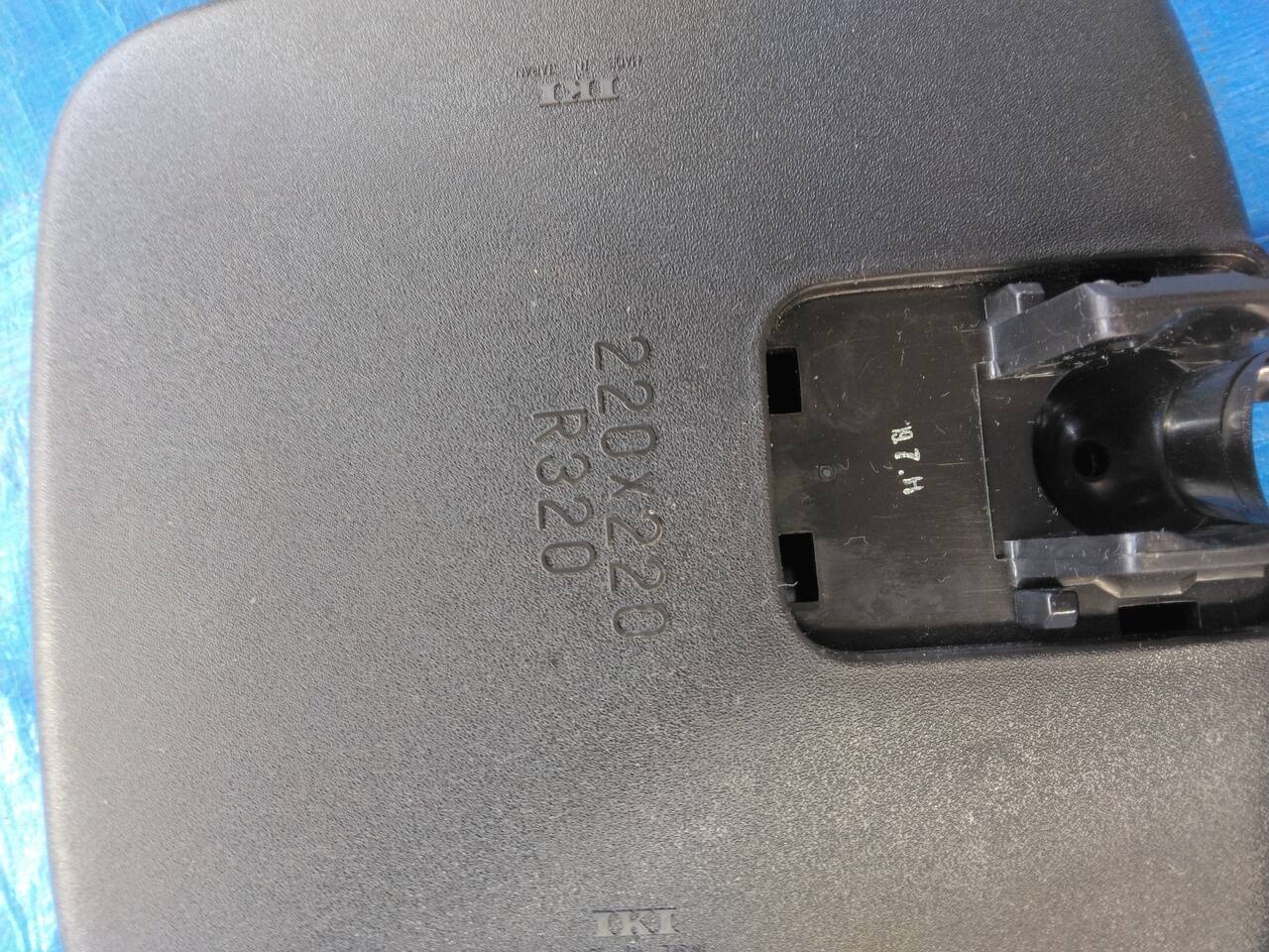 ミラー 220X220 R320 (中古)