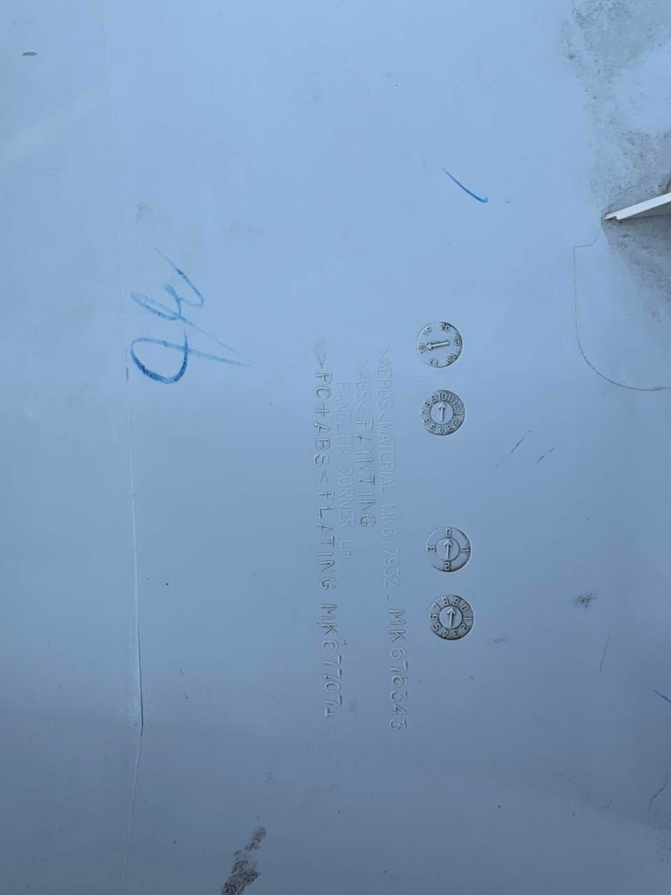 キャンター 左右 コーナーパネル 白色 MK676343(中古)