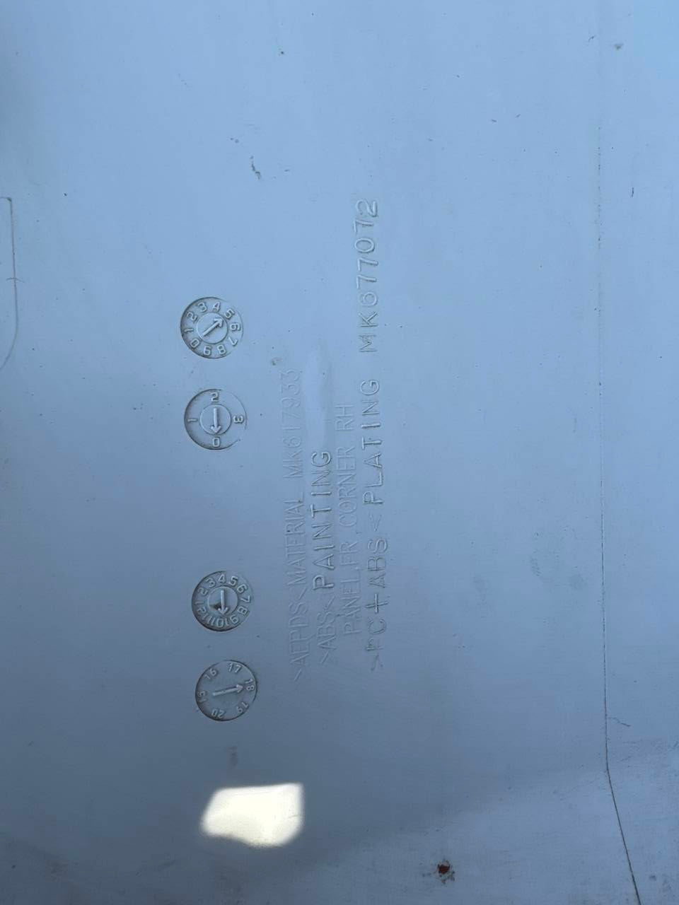 キャンター 左右 コーナーパネル 白色 MK676343(中古)